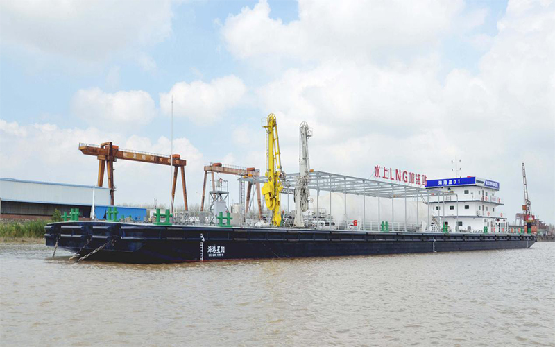 Marine LNG Refueling Station on Haigangxing 01