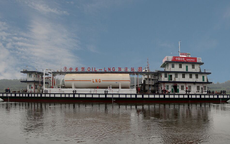 Sinopec Changran OIL-LNG Bunkering Station