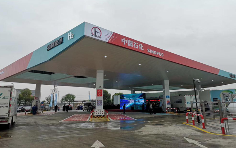 Sinopec Anzhi and Xishanghai Hydrogen Refueling Stations in Shanghai